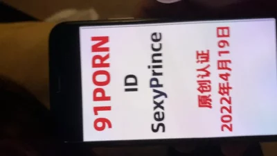 不婚薾薾