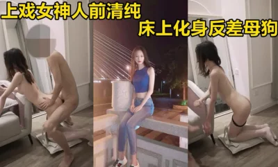 守护甜心之亚梦变身蓝蝶公主