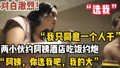 【新款科技约炮神器到货看简阶】