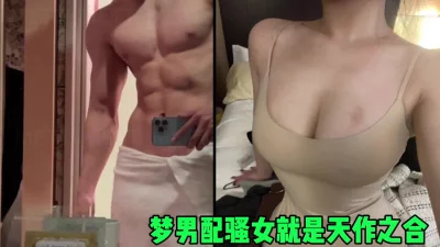（简芥约女主）